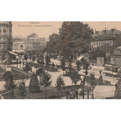 87 LIMOGES. Ouvriers sur Square Jourdan et Quartier Général 1914