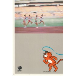 Corée Korea SEOUL Jeux olympiques les Athlètes course à pied