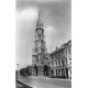 9 Cpsm 59 LILLE. Eglise St-Maurice, Quinquin Square Foch, Beffroi Porte Paris, Citadelle, Sous-Bois Deule, Poupée