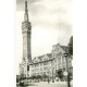 9 Cpsm 59 LILLE. Eglise St-Maurice, Quinquin Square Foch, Beffroi Porte Paris, Citadelle, Sous-Bois Deule, Poupée