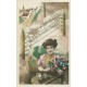 Rare et Superbe lot de 20 cartes postales anciennes " FANTAISIES "