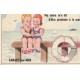 Carte à système 83 SANARY-SUR-MER.. Ouvrez la bouée et vous verrez 10 mini-vues 1954