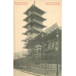 4 x cpa BRUXELLES. Tour Japonaise, Porte de Hal, Grand Place et Eglise du Sablon